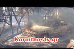 ΣΕ ΕΞΕΛΙΞΗ Η ΦΩΤΙΑ ΣΤΗ ΜΑΛΑΙΣΙΝΑ