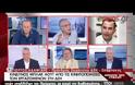 ΜΕΤΩΠΙΚΗ ΚΥΒΕΡΝΗΣΗΣ-ΕΡΓΑΖΟΜΕΝΩΝ ΓΙΑ ΤΗ ΔΕΗ - ΑΥΞΗΣΕΙΣ ΣΤΑ ΤΙΜΟΛΟΓΙΑ ΑΠΟ 1ης ΙΟΥΛΙΟΥ!