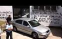 Δείτε βίντεο με την αποχώρηση του Διονύση Φούκα μετά τα 5 φορές ισόβια για το φονικό στα Καλύβια