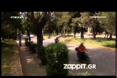 Κλεμμένα Όνειρα: Αυτό ήταν το φινάλε του 3ου κύκλου