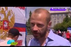 Αυγά και αφορισμοί για τον Μέριλιν Μάνσον στη Ρωσία [video]