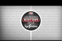 ΑΠΙΘΑΝΟ ΤΟ ΤΟΡ-7 ΤΩΝ ALLEY-OOPS ΤΗΣ ΧΡΟΝΙΑΣ ΣΤΗΝ ACB! *ΒΙΝΤΕΟ*