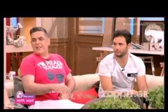 Είναι έγκυος η Κατερίνα Kαραβάτου; [video]