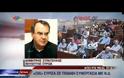 ΒΙΝΤΕΟ-Φωτιές άναψε η συνέντευξη του Αβραμόπουλου στη Realnews