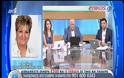 ΑΠΟ 10 ΕΩΣ 15 ΙΟΥΛΙΟΥ ΘΑ ΔΟΘΟΥΝ ΤΑ ΠΡΟΝΟΜΙΑΚΑ ΕΠΙΔΟΜΑΤΑ