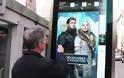 Έρχονται οι «έξυπνες στάσεις» λεωφορείων και τρόλεϊ - Δείτε τι θα κάνουν [video]