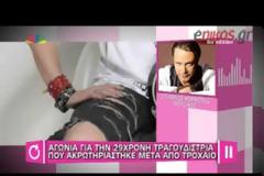 Kορκολής για Πένυ Σκάρου: Είμαι σοκαρισμένος
