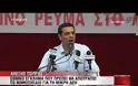 ΑΛ. ΤΣΙΠΡΑΣ: ΕΘΝΙΚΟ ΕΓΚΛΗΜΑ ΠΟΥ ΠΡΕΠΕΙ ΝΑ ΑΠΟΤΡΑΠΕΙ ΤΟ Ν/Σ ΓΙΑ ΤΗΝ «ΜΙΚΡΗ ΔΕΗ»