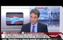 ΚΥΡ. ΜΗΤΣΟΤΑΚΗΣ: ΟΙ ΕΠΟΧΕΣ ΠΟΥ ΟΙ ΣΥΝΔΙΚΑΛΙΣΤΕΣ ΚΑΘΟΡΙΖΑΝ ΤΗΝ ΤΥΧΗ ΤΗΣ ΔΕΗ ΤΕΛΕΙΩΣΑΝ (VIDEO)