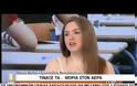Πανελλήνιες 2014: Αυτοί είναι οι πρώτοι των πρώτων!