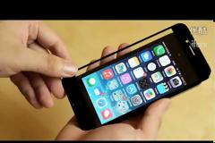 Δείτε σε video το κρύσταλλο της οθόνης του iphone 6