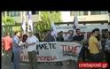 Δυναμική κινητοποίηση διαμαρτυρίας στο Ηράκλειο για την πώληση της μικρής ΔΕΗ! [video]