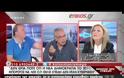 ΒΟΥΛΤΕΨΗ: Ο ΤΣΙΠΡΑΣ ΔΕΝ ΜΠΟΡΕΙ ΝΑ ΜΑΖΕΨΕΙ ΤΟΝ ΣΥΡΙΖΑ, ΘΑ ΜΑΖΕΨΕΙ ΤΗΝ ΑΝΤΙΠΟΛΙΤΕΥΣΗ; (VIDEO)
