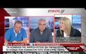 ΒΟΥΛΤΕΨΗ: Ο ΤΣΙΠΡΑΣ ΔΕΝ ΜΠΟΡΕΙ ΝΑ ΜΑΖΕΨΕΙ ΤΟΝ ΣΥΡΙΖΑ, ΘΑ ΜΑΖΕΨΕΙ ΤΗΝ ΑΝΤΙΠΟΛΙΤΕΥΣΗ; (VIDEO)