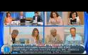 ΠΕΡΑΣΕ ΕΠΙ ΤΗΣ ΑΡΧΗΣ ΑΠΟ ΤΗΝ ΕΠΙΤΡΟΠΗ ΤΟ ΝΟΜΟΣΧΕΔΙΟ ΓΙΑ ΤΗ «ΜΙΚΡΗ ΔΕΗ» (VIDEO)