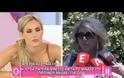 Με το στόμα ανοιχτό η Ελεονώρα όταν βγήκε στο παράθυρο η Λίτσα Πατέρα! Η αντίδραση της αστρολόγου όταν κατάλαβε...