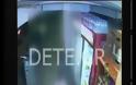 Δείτε με ποιον τρόπο βούτηξαν από το περίπτερο των ΤΕΙ μπύρες και χυμούς - ΑΠΙΣΤΕΥΤΟ ΒΙΝΤΕΟ από την στιγμή της κλοπής! [video]