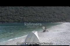 Γνωρίστε την παραδεισένια παραλία «Φωκιανός» στην Κυνουρία! [video]