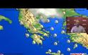 Ο καιρός του Σαββατοκύριακου και την Τρίτη 37 βαθμοί!