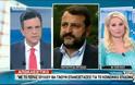 Κοινωνικό μέρισμα: Αλλαγές στα εισοδηματικά κριτήρια - Πως και πότε θα καταβληθεί