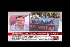 ΓΣΕΕ: ΚΥΒΕΡΝΗΤΙΚΟΣ ΑΥΤΑΡΧΙΣΜΟΣ ΧΩΡΙΣ ΤΕΛΟΣ