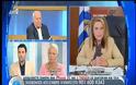 ΣΤΗ ΒΟΥΛΗ ΜΕΤΑΤΙΘΕΤΑΙ Η ΑΝΤΙΠΑΡΑΘΕΣΗ ΓΙΑ ΤΗ ΔΕΗ (VIDEO)