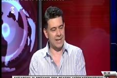 Παιγνίδια ισχύος με τα ραντάρ του Τροόδους