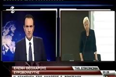 Θεοχάρους καλεί τον Βενιζέλο να παραιτηθεί (βίντεο)