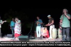 Samba… θεραπεία και βραζιλιάνικοι πολεμικοί χοροί στο Μελιτζάζζ Λεωνιδίου [video]