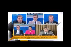ΤΗΝ ΑΠΟΧΩΡΗΣΗ ΤΟΥ ΑΠΟ ΤΗΝ Ν.Δ. ΑΝΑΚΟΙΝΩΣΕ Ο ΒΑΣΙΛΗΣ ΚΟΡΚΙΔΗΣ