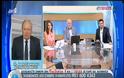 ΜΑΡΚΟΓΙΑΝΝΑΚΗΣ: Η ΠΡΟΤΑΣΗ ΤΟΥ ΚΚΕ ΔΕΝ ΜΠΟΡΕΙ ΝΑ ΣΤΑΘΕΙ ΔΙΠΛΑ ΣΤΟΥ ΣΥΡΙΖΑ (VIDEO)