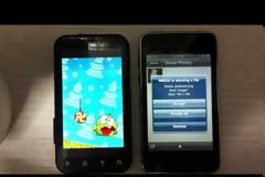 AirBlue Sharing: Cydia tweak update v1.5.0 ($4.99)