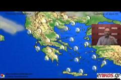Ζέστη! Πολύ ζέστη έως και την Παρασκευή