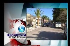 Συγκλονίζει ο συνάδελφος του απολυμένου της ΛΑΡΚΟ που απειλούσε να αυτοκτονήσει μαζί με τα παιδιά του [video]