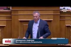 ΑΠΟΨΕ Η ΟΝΟΜΑΣΤΙΚΗ ΨΗΦΟΡΟΡΙΑ ΣΤΗ ΒΟΥΛΗ ΓΙΑ ΤΟ 30% ΤΗΣ ΔΕΗ