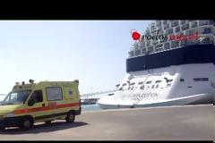 Μεγάλη άσκηση ετοιμότητας σε κρουαζιερόπλοιο στο λιμάνι της Ρόδου [video]