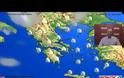 Μέχρι και τοπικές μπόρες θα έχει το Σαββατοκύριακο