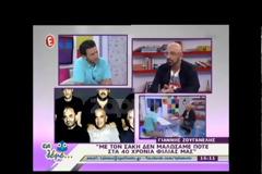 Τα συγκινητικά λόγια του Γιάννη Ζουγανέλη για τον Σάκη Μπουλά [video]