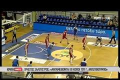 ΒΛΕΠΕΙ ΕΛΛΗΝΙΚΗ... ΕΝΙΣΧΥΣΗ ΓΙΑ ΤΗ ΘΕΣΗ «3» *ΒΙΝΤΕΟ*