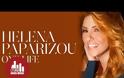 Don't hold back on love λέει η Έλενα Παπαρίζου μέσα από το νέο της video clip ... [photos+video]