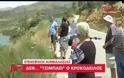 Ο Σήφης δεν έφαγε το δόλωμα!
