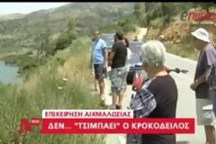 Ο Σήφης δεν έφαγε το δόλωμα!