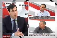 Ο ΠΡΟΕΔΡΟΣ ΚΑΙ Ο ΓΕΝ. ΓΡΑΜΜΑΤΕΑΣ ΤΗΣ ΕΣΠΕ ΗΠΕΙΡΟΥ ΣΤΟ ΔΕΛΤΙΟ ΕΙΔΗΣΕΩΝ ΤΟΥ ΗΠΕΙΡΟΣ TV1