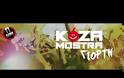 KOZA MOSTRA - ΓΙΟΡΤΗ: Επιστρέφουν με τραγούδι «Γιορτή» σε μουσική, στίχους Ηλία Κόζα