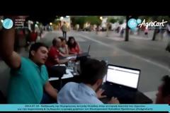 Έγιναν οι πρώτες εγγραφές από την Αιτωλοακαρνανία στο Ηλεκτρονικό Καλάθι Αγροτικών Προϊόντων  [photos+video]