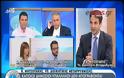 ΜΗΤΣΟΤΑΚΗΣ VS ΤΣΙΠΡΑ (VIDEO)