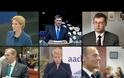 ΟΥΚΡΑΝΙΚΗ ΚΡΙΣΗ ΚΑΙ ΤΑ «ΥΨΗΛΑ ΑΞΙΩΜΑΤΑ» ΣΤΗ ΣΥΝΟΔΟ ΤΩΝ «28»