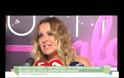Γερμανού: «Ο Βερύκιος στον ομηρικό καυγά των παρουσιαστριών αναφερόταν σε εμένα και στην…»