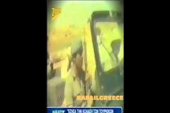 ΚΑΤΗΓΟΡΩ την Τουρκία... [video]