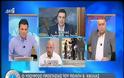 Β. ΚΙΚΙΛΙΑΣ: ΜΟΝΟ ΤΥΧΑΙΑ ΔΕΝ ΗΤΑΝ Η ΧΘΕΣΙΝΗ ΕΠΙΧΕΙΡΗΣΗ (VIDEO)